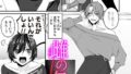 b257bdmmg01490pl
