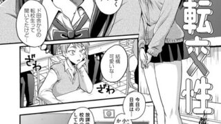b257bdmmg01511pl