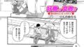 b257bdmmg01530pl