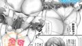 b257bdmmg01565pl