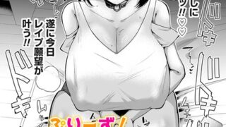b257bdmmg01570pl