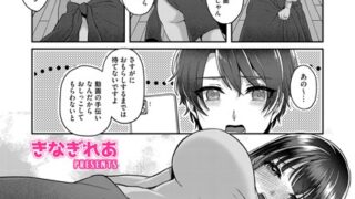 b257bdmmg01573pl