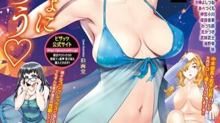 b350eftdb30861pl