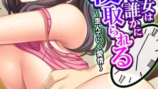 b381carmc03939pl