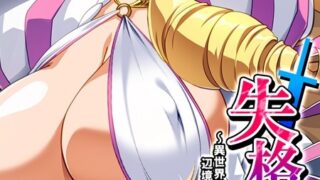 b381carmc04124pl