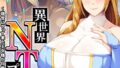 b381carmc04162pl