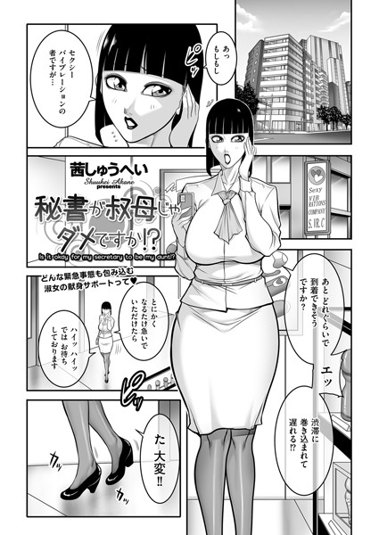 b390bleed04293pl