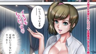 b390bleed04296pl