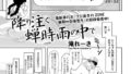 b390bleed04299pl