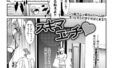 b390bleed04303pl