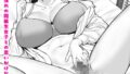 b390bleed04428pl