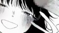 b390bleed04453pl