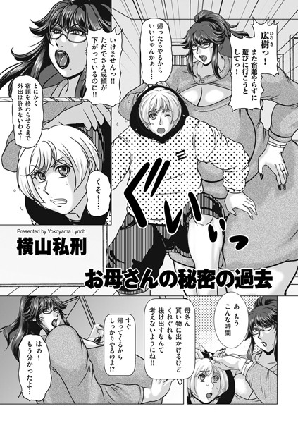 b390bleed04460pl