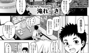 b390bleed04470pl