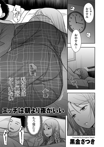 b390bleed04515pl