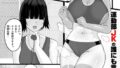 b390bleed04516pl