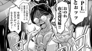 b390bleed04528pl