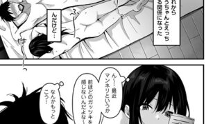 b390bleed04652pl