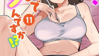 b403assog31006pl