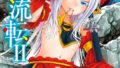 b425aakkg00611pl