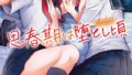 b425aakkg00613pl