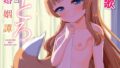 b425aakkg00639pl