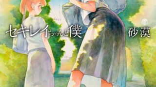 b425aakkg00647pl