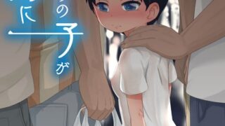 b454cmow03822pl