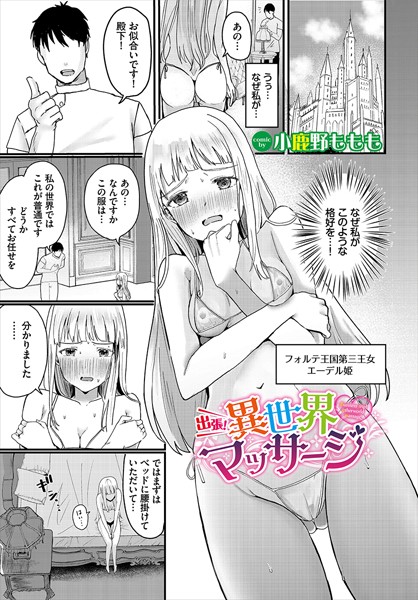 b472abnen02674pl