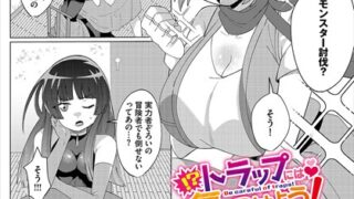 b472abnen02678pl