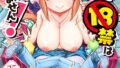 b472abnen02688pl