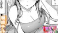 b472abnen02704pl