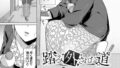 b472abnen02727pl