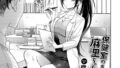b472abnen02758pl