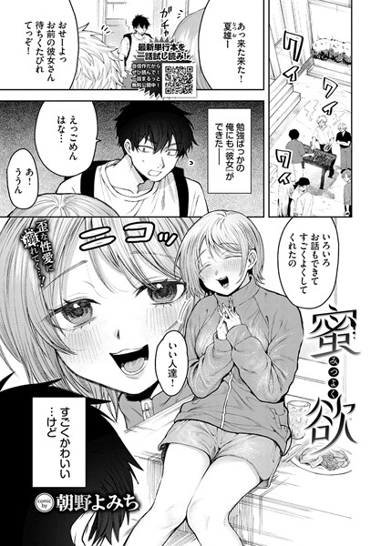b472abnen02891pl