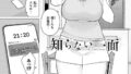 b472abnen02898pl