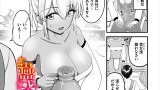 b472abnen02906pl