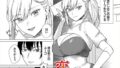 b472abnen03031pl