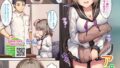 b472abnen03055pl