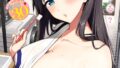 b472abnen03108pl
