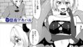 b472abnen03149pl