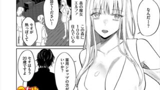 b472abnen03152pl