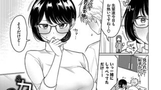 b472abnen03329pl