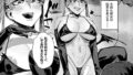 b472abnen03378pl