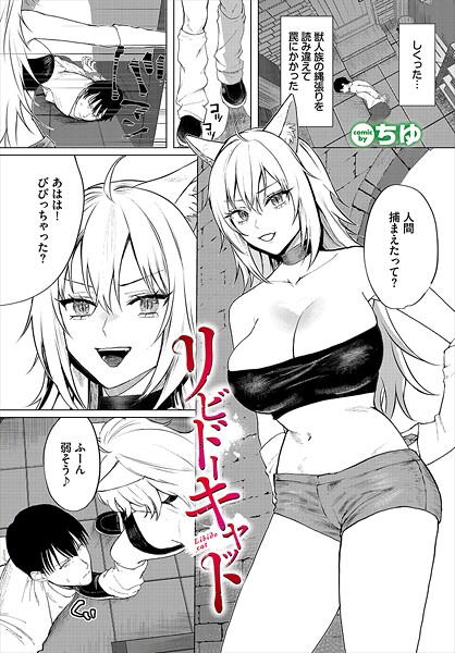 b472abnen03404pl