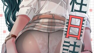 b525atmh12943pl