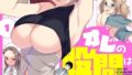 b525atmh13054pl