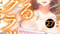 b525atmh13156pl