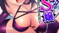 b613amon10926pl