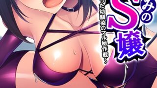 b613amon10926pl